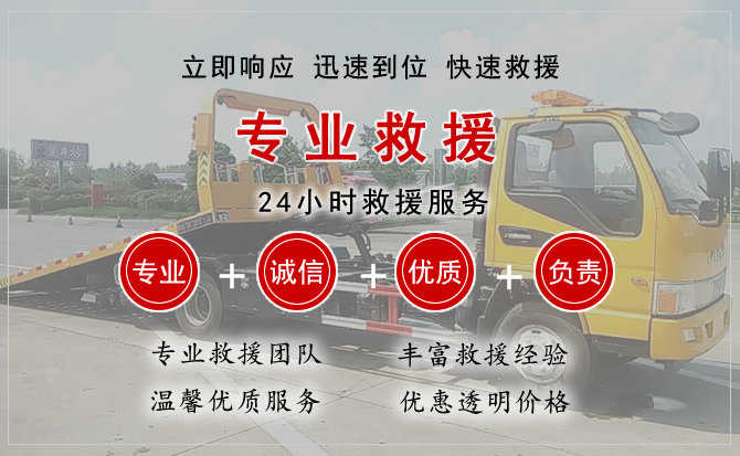 昭阳区汽车送柴油