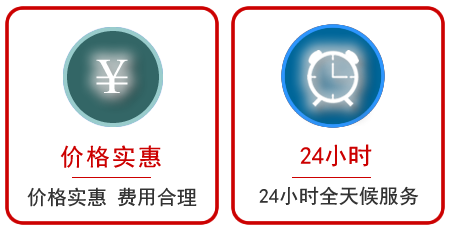  昭阳区汽车中途送油救援电话